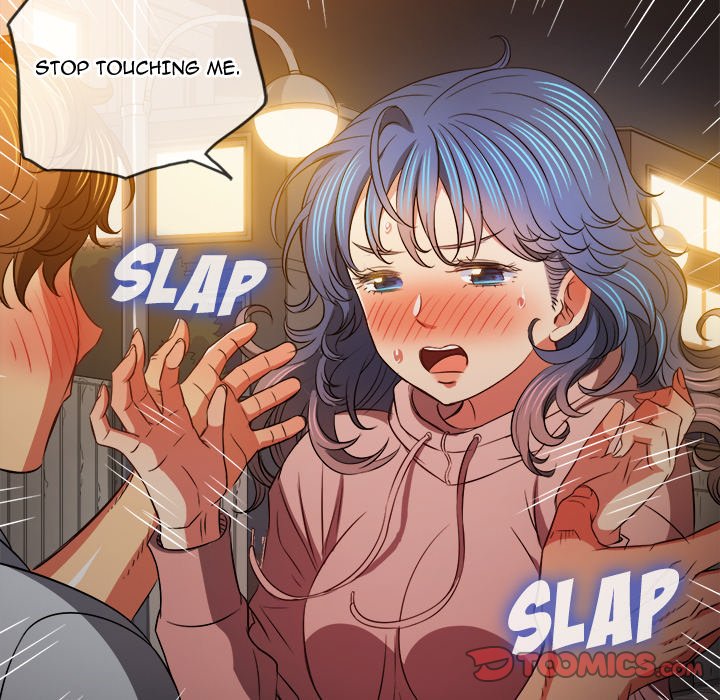 My High School Bully Chapter 97 Page 45