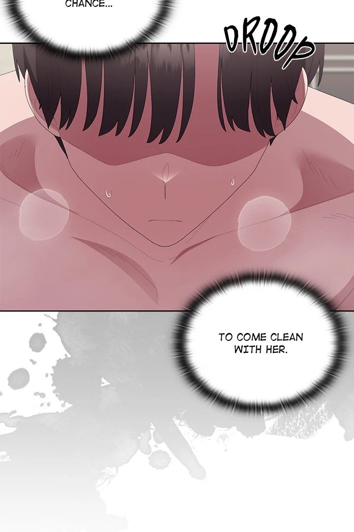 Office Shitbag Alert Chapter 58 Page 12