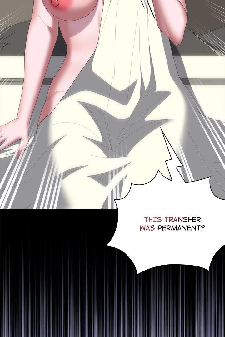 Office Shitbag Alert Chapter 58 Page 23