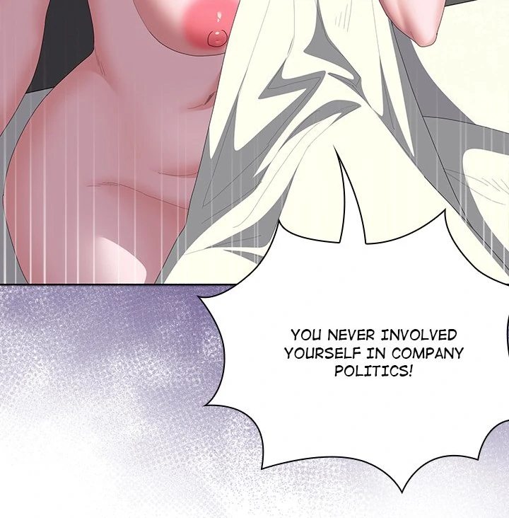Office Shitbag Alert Chapter 58 Page 27