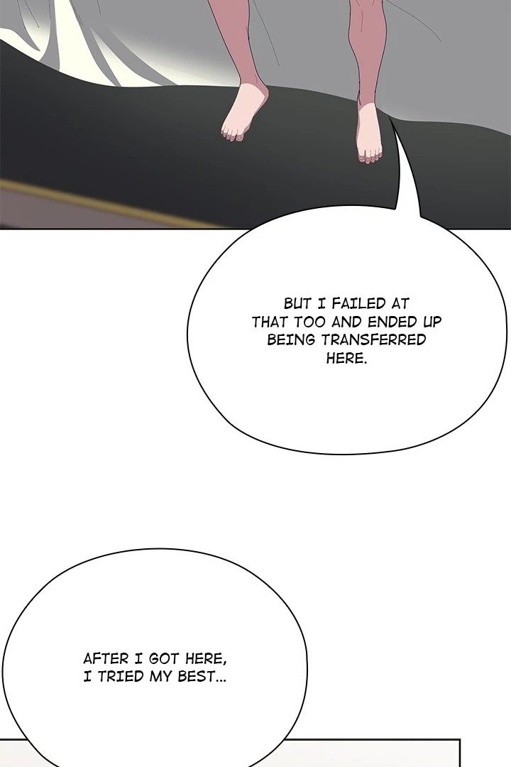 Office Shitbag Alert Chapter 58 Page 39