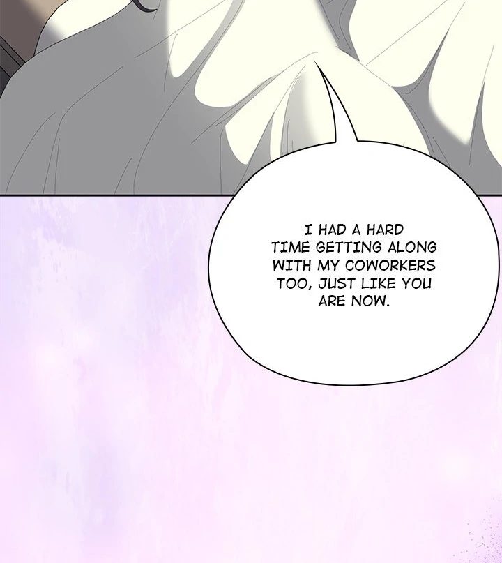 Office Shitbag Alert Chapter 59 Page 80