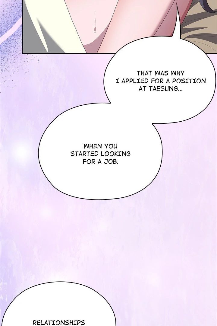Office Shitbag Alert Chapter 59 Page 82