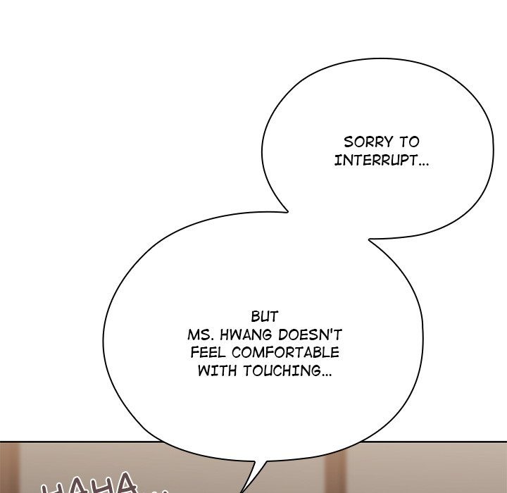 Office Shitbag Alert Chapter 61 Page 160