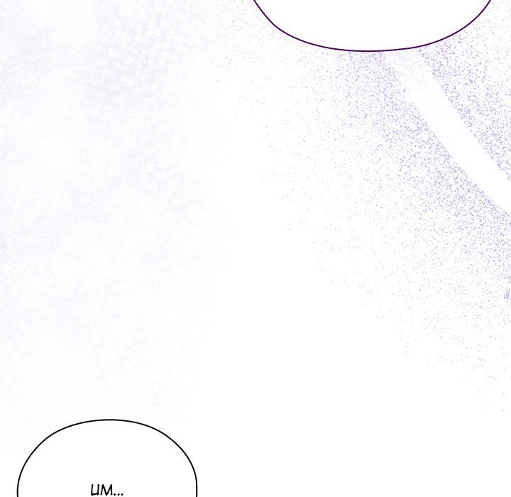 Office Shitbag Alert Chapter 61 Page 78