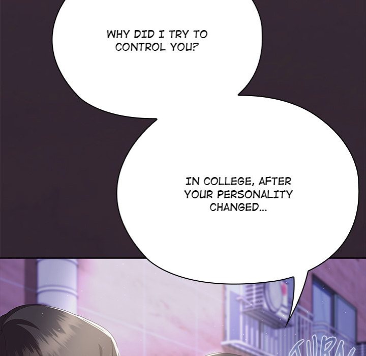 Office Shitbag Alert Chapter 70 Page 192