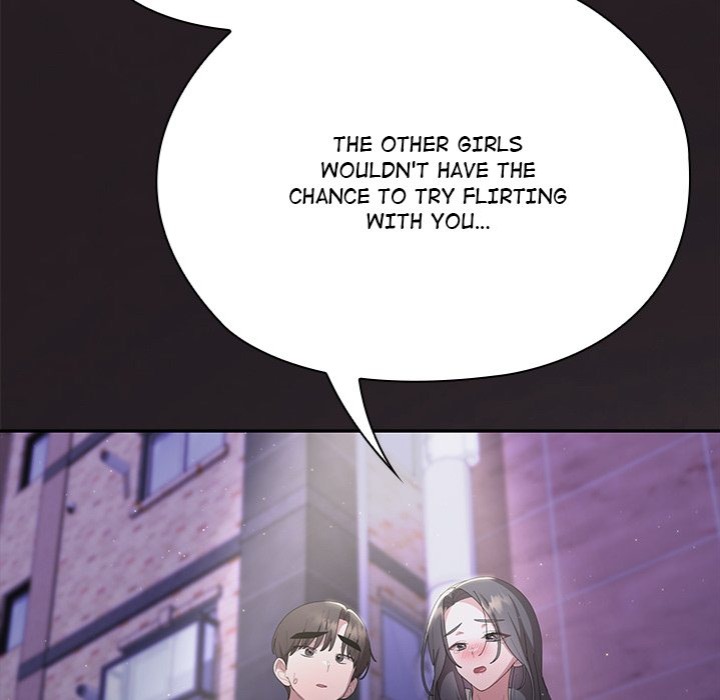 Office Shitbag Alert Chapter 70 Page 198