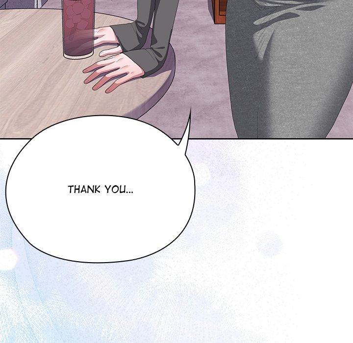 Office Shitbag Alert Chapter 71 Page 151