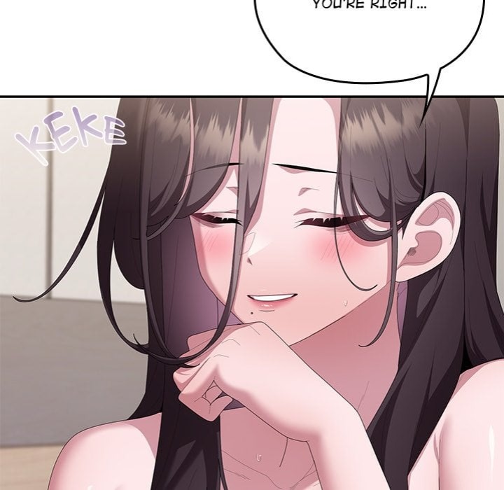 Office Shitbag Alert Chapter 82 Page 17