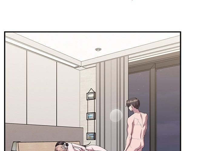 Office Shitbag Alert Chapter 82 Page 2