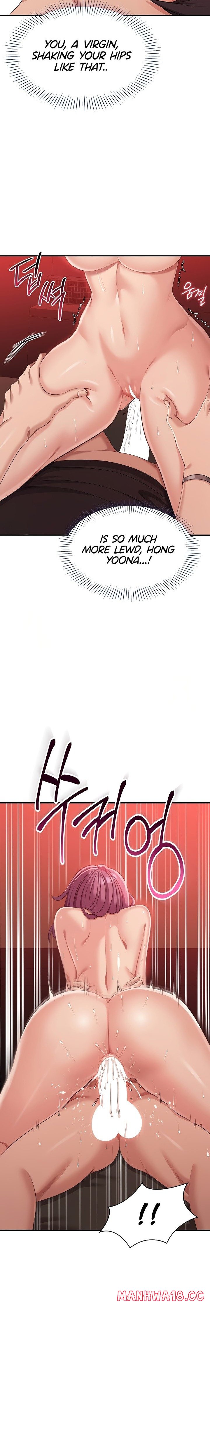 Reversed Virtues Chapter 15 Page 15