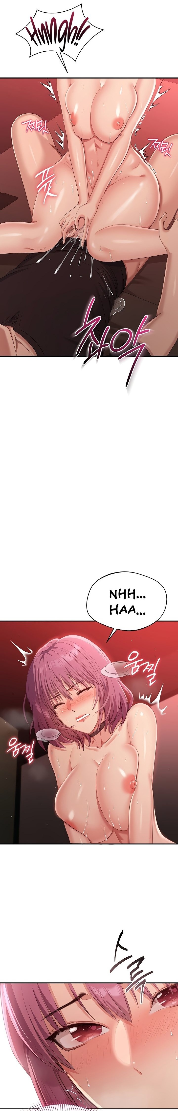 Reversed Virtues Chapter 15 Page 17