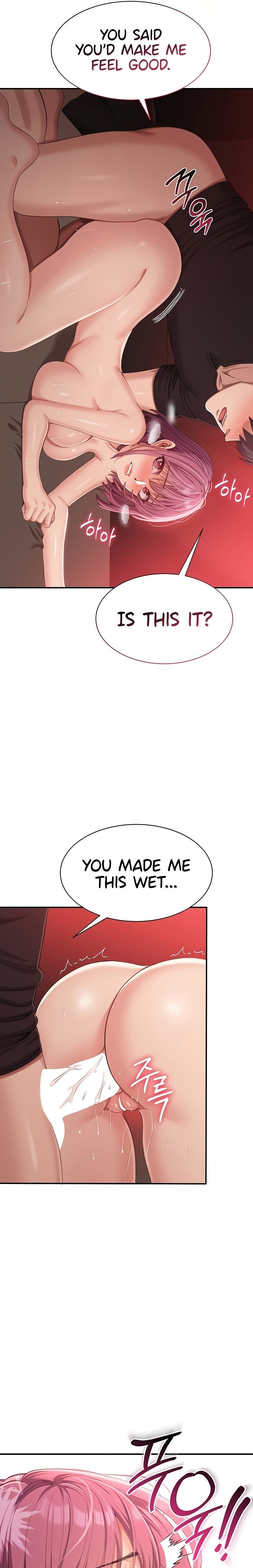 Reversed Virtues Chapter 15 Page 19