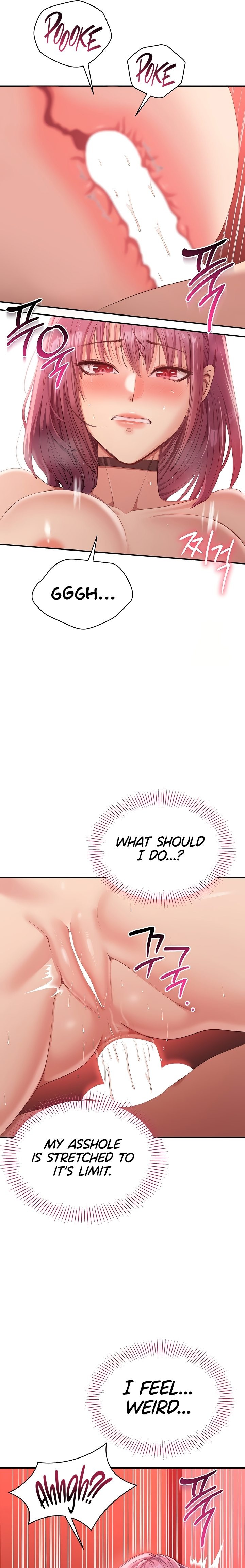 Reversed Virtues Chapter 15 Page 7