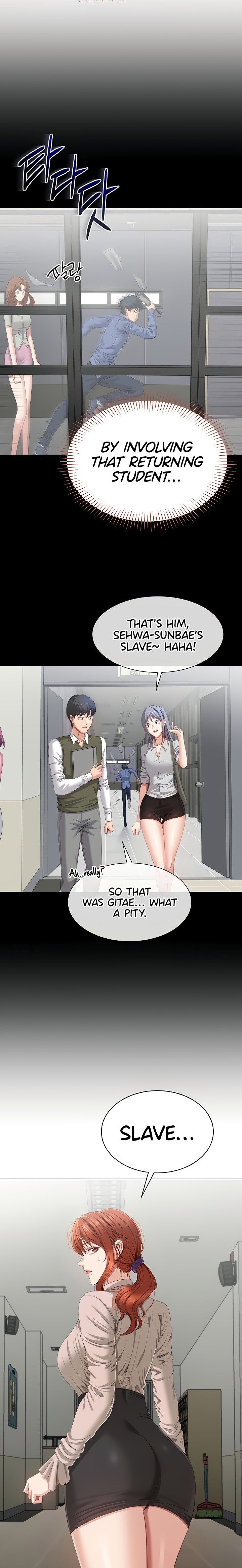 Reversed Virtues Chapter 26 Page 17