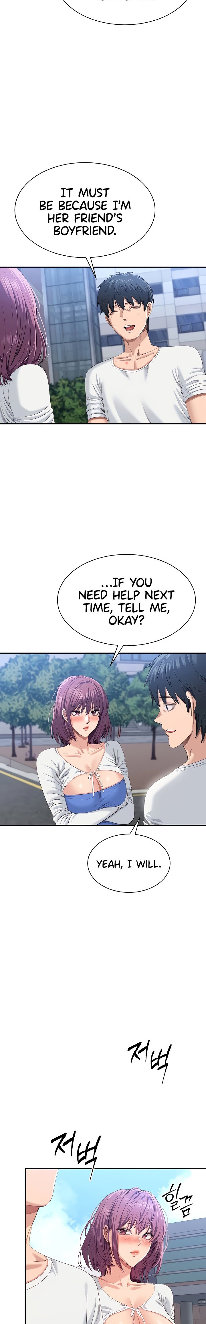 Reversed Virtues Chapter 26 Page 8