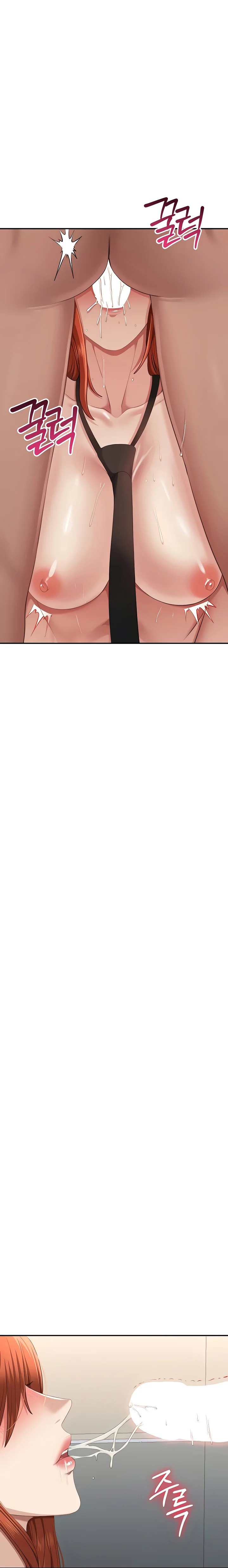 Reversed Virtues Chapter 31 Page 1