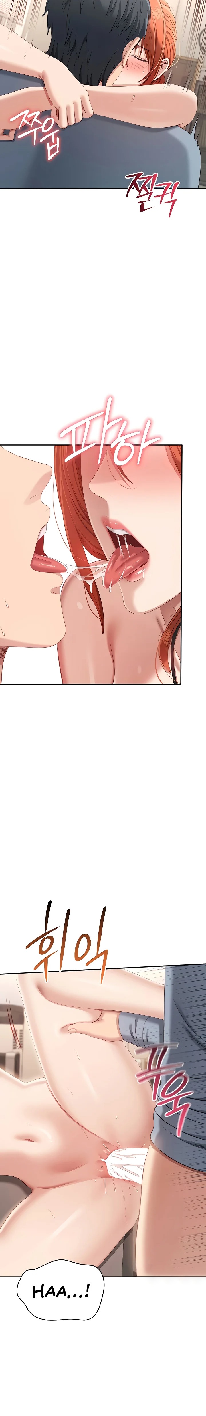 Reversed Virtues Chapter 31 Page 15