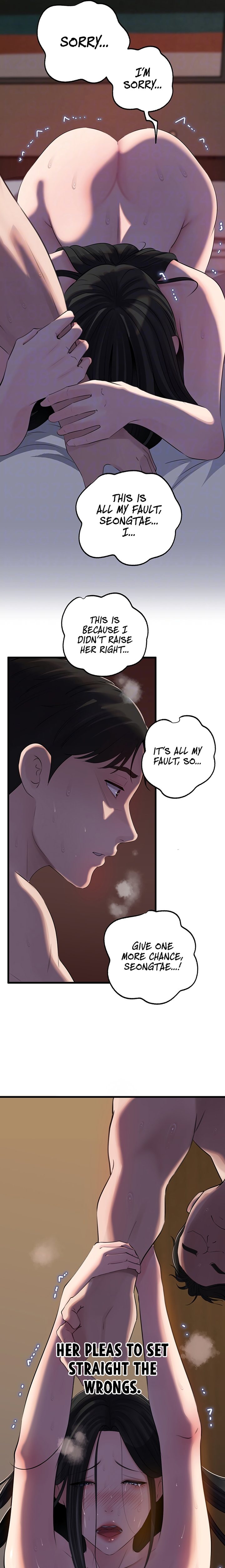Not the Daughter, but the Mother Chapter 67 Page 7