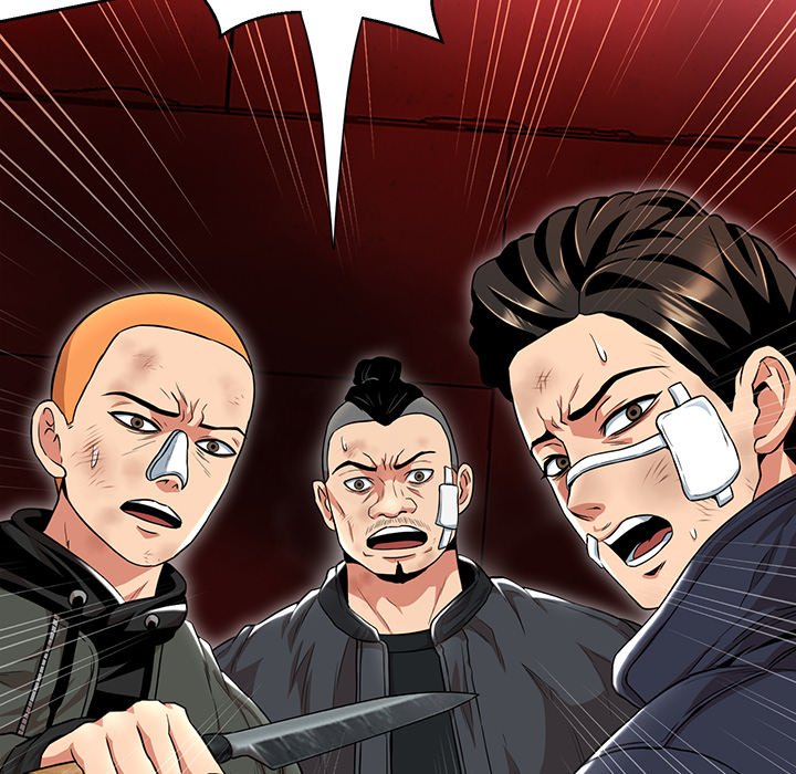 My Gangster Girlfriend Chapter 16 Page 214
