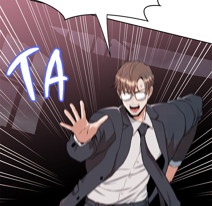 My Gangster Girlfriend Chapter 16 Page 239
