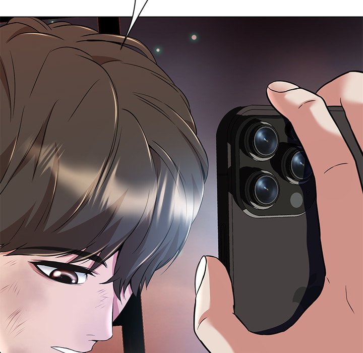 My Gangster Girlfriend Chapter 16 Page 255