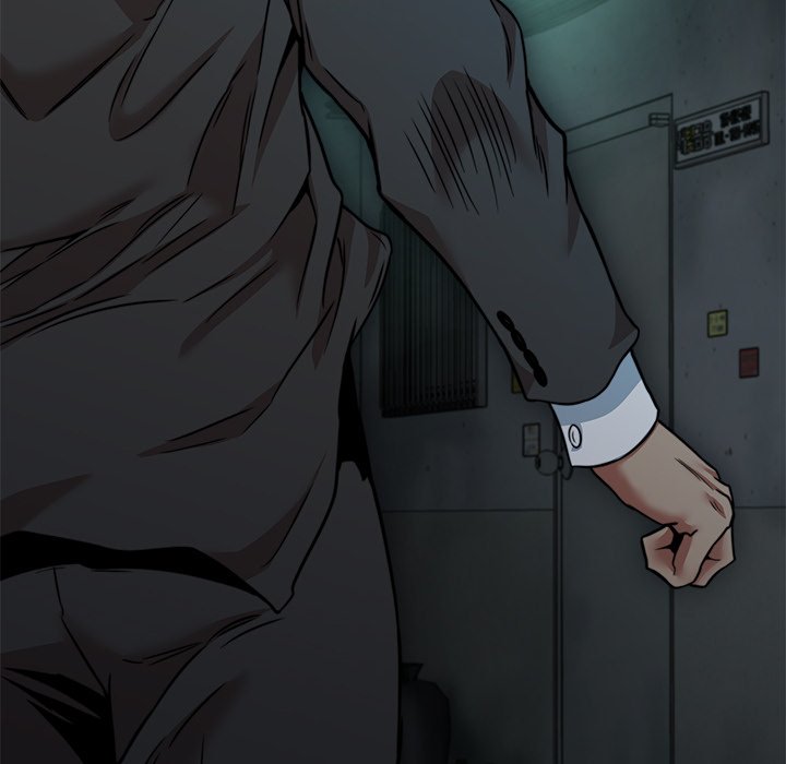 My Gangster Girlfriend Chapter 17 Page 105