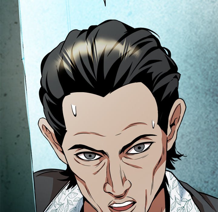 My Gangster Girlfriend Chapter 17 Page 110