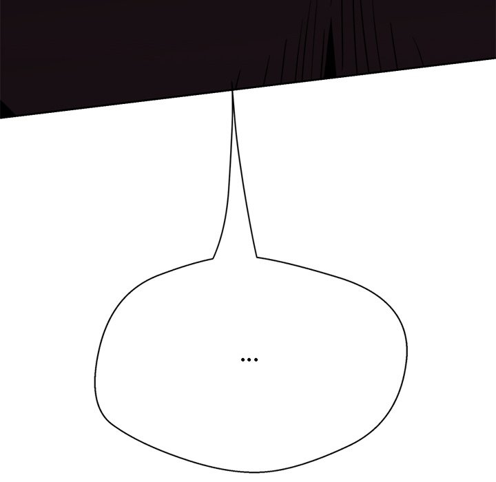 My Gangster Girlfriend Chapter 17 Page 12