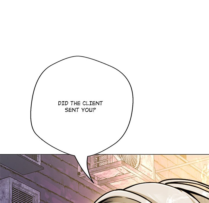 My Gangster Girlfriend Chapter 17 Page 193