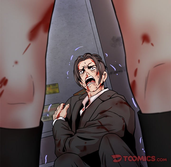 My Gangster Girlfriend Chapter 17 Page 258