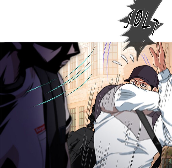 My Gangster Girlfriend Chapter 17 Page 31
