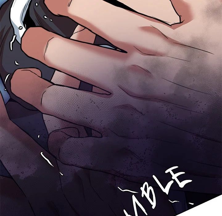 My Gangster Girlfriend Chapter 18 Page 249