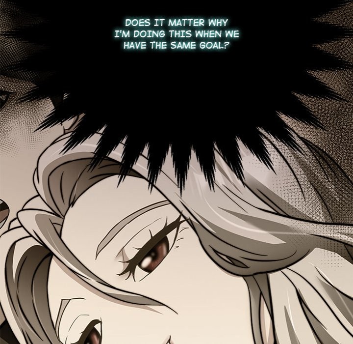 My Gangster Girlfriend Chapter 21 Page 219