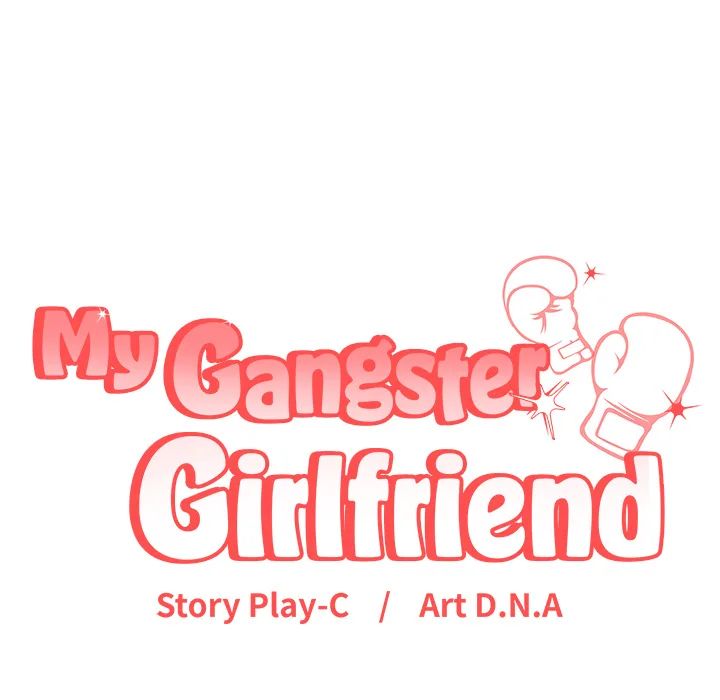 My Gangster Girlfriend Chapter 27 Page 225