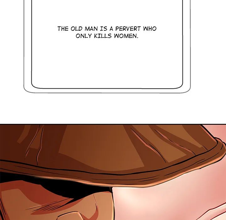 My Gangster Girlfriend Chapter 27 Page 24