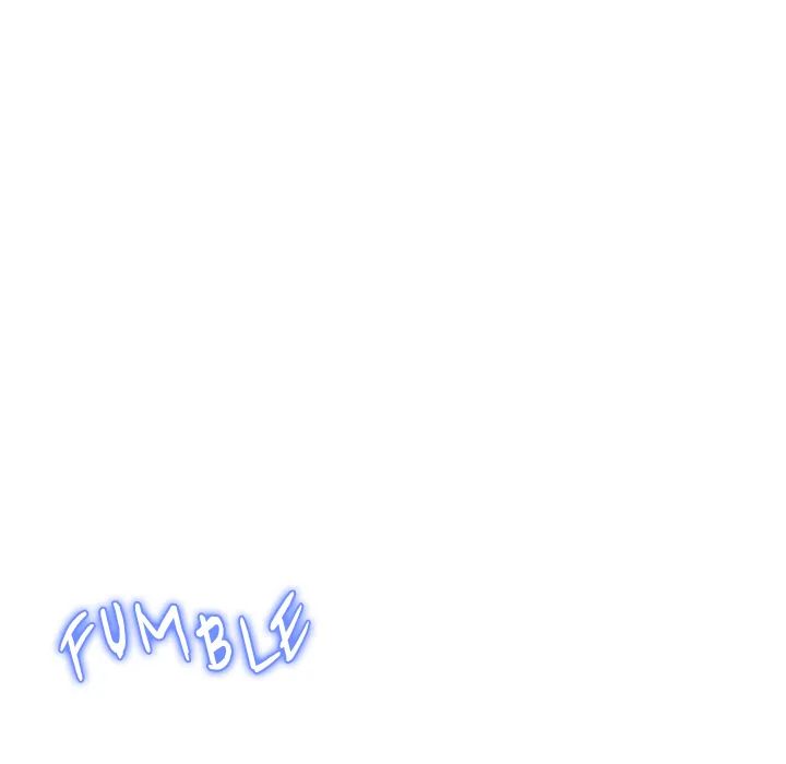 My Gangster Girlfriend Chapter 27 Page 75
