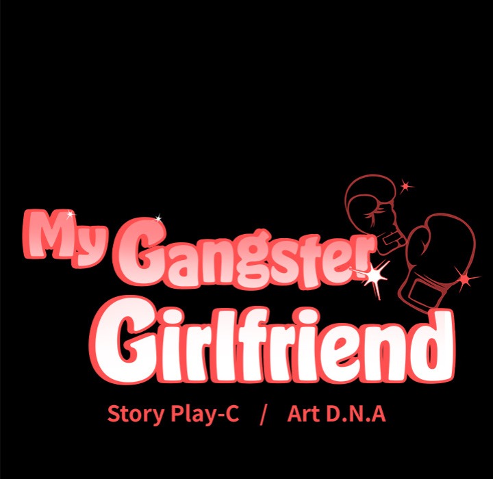 My Gangster Girlfriend Chapter 28 Page 246