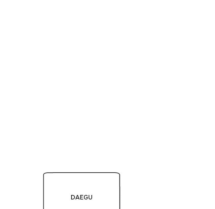 My Gangster Girlfriend Chapter 31 Page 172