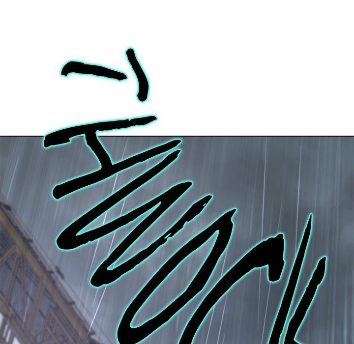 My Gangster Girlfriend Chapter 33 Page 76