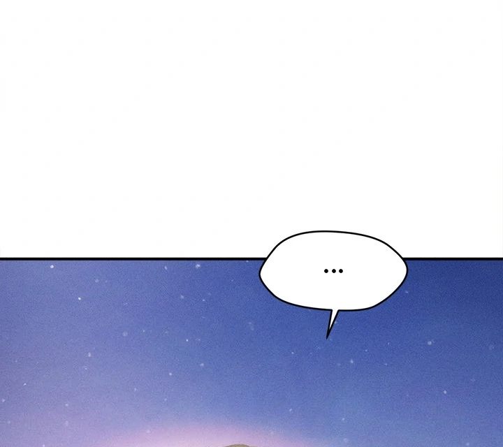 The Chairman’s Secret Son Chapter 28 Page 108