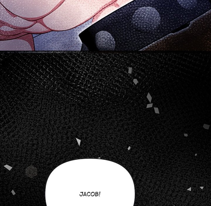 Love-Motion Capture Chapter 26 Page 100