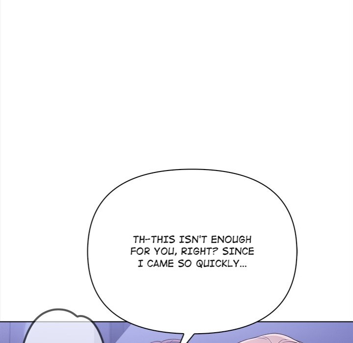 Love-Motion Capture Chapter 26 Page 47