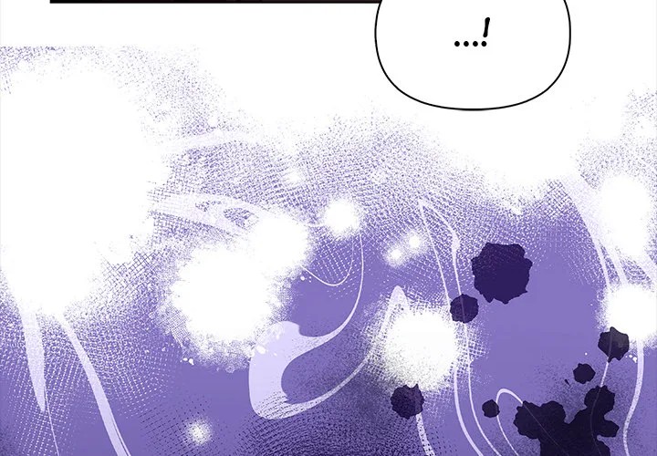 Love-Motion Capture Chapter 33 Page 4