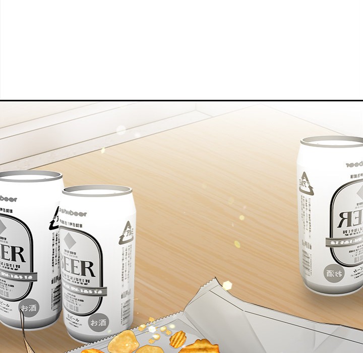 Love-Motion Capture Chapter 35 Page 90