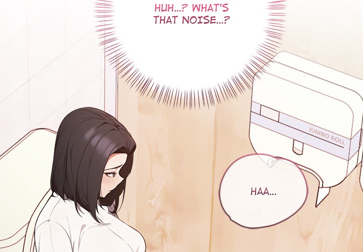 Love-Motion Capture Chapter 38 Page 4