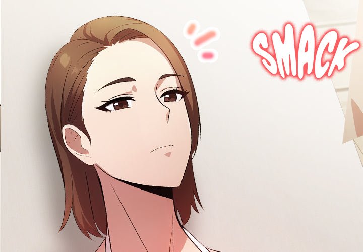 Sun-Kissed Seduction Chapter 11 Page 2