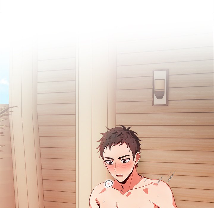 Sun-Kissed Seduction Chapter 11 Page 26
