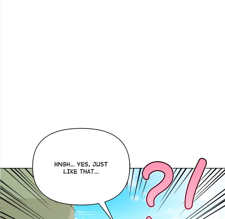 Sun-Kissed Seduction Chapter 11 Page 5