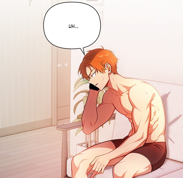 Sun-Kissed Seduction Chapter 12 Page 23